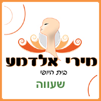 שעווה